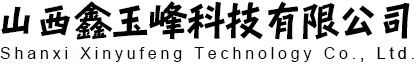 浙江臺(tái)州市聯(lián)創(chuàng)環(huán)保科技股份有限公司